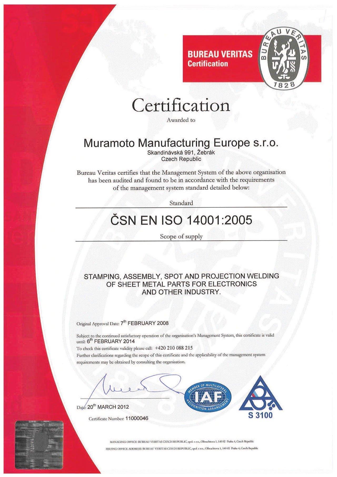 iso 14001 certification requirements